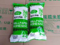 ��˼��Ŵ�׽� / 80Ԫ