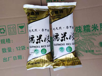 ��˼��Ŵ�׽� / 75Ԫ