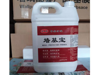 ��˼��5����Ĥ  / 160 Ԫ