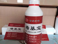 1����Ĥ / 60Ԫ