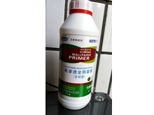 ��͸��ɻ�Ĥ1��60Ԫ