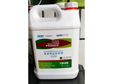 5����͸��տ�ɻ�Ĥ160Ԫ